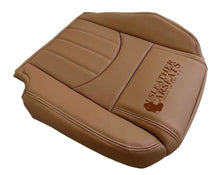 Load image into Gallery viewer, 2013-2017 Fits BUICK ENCLAVE Passenger Bottom Perforated Vinyl Seat Cover Tan
