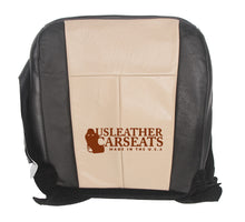 Load image into Gallery viewer, 46586875