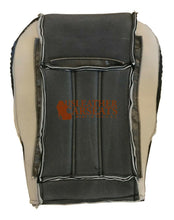 Load image into Gallery viewer, 2010 11 Fits Chrysler Town&amp;Country Touring S Driver Bottom Leather Seat Cover Black
