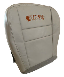 2008-2012 Ford Escape Hybrid Passenger Bottom Leather Seat Cover stone Gray